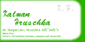 kalman hruschka business card